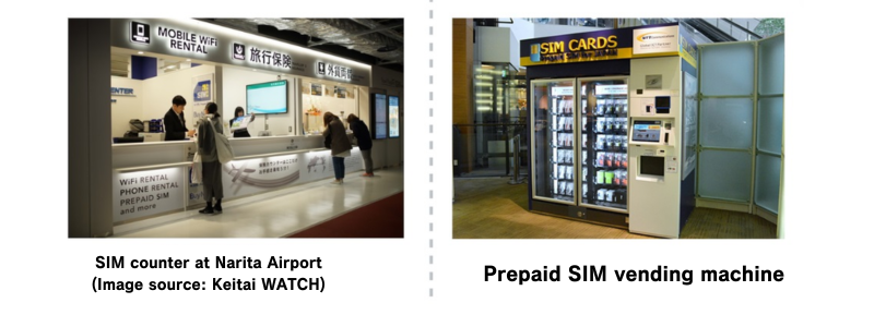 SIM counter at Japan Airport