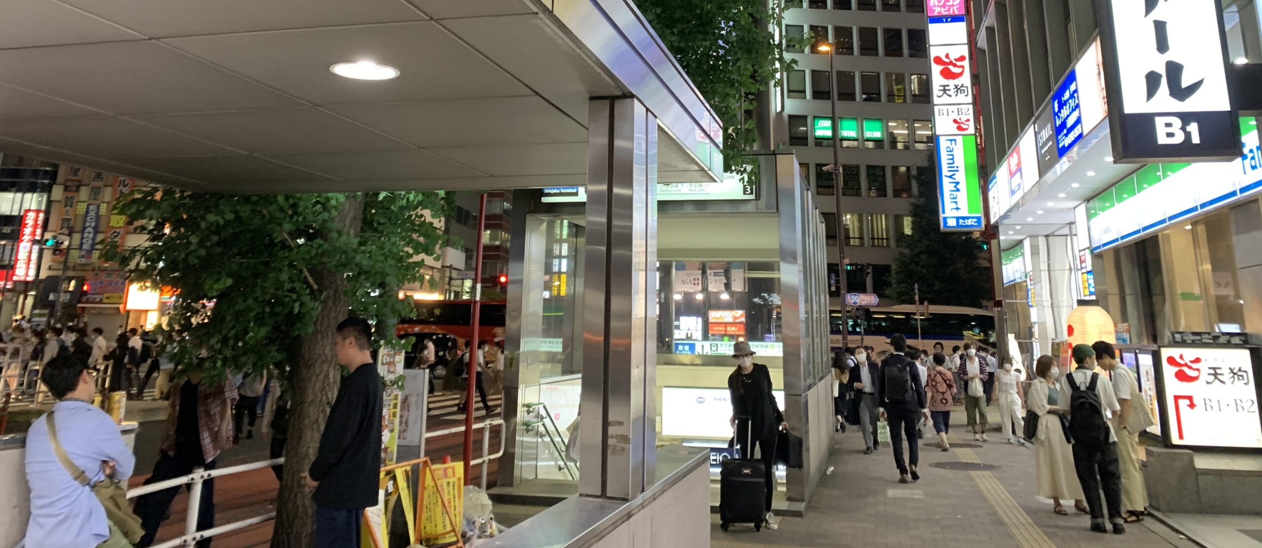 japan tokyo network