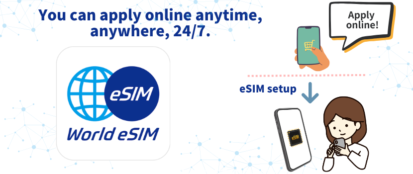 world esim benefits