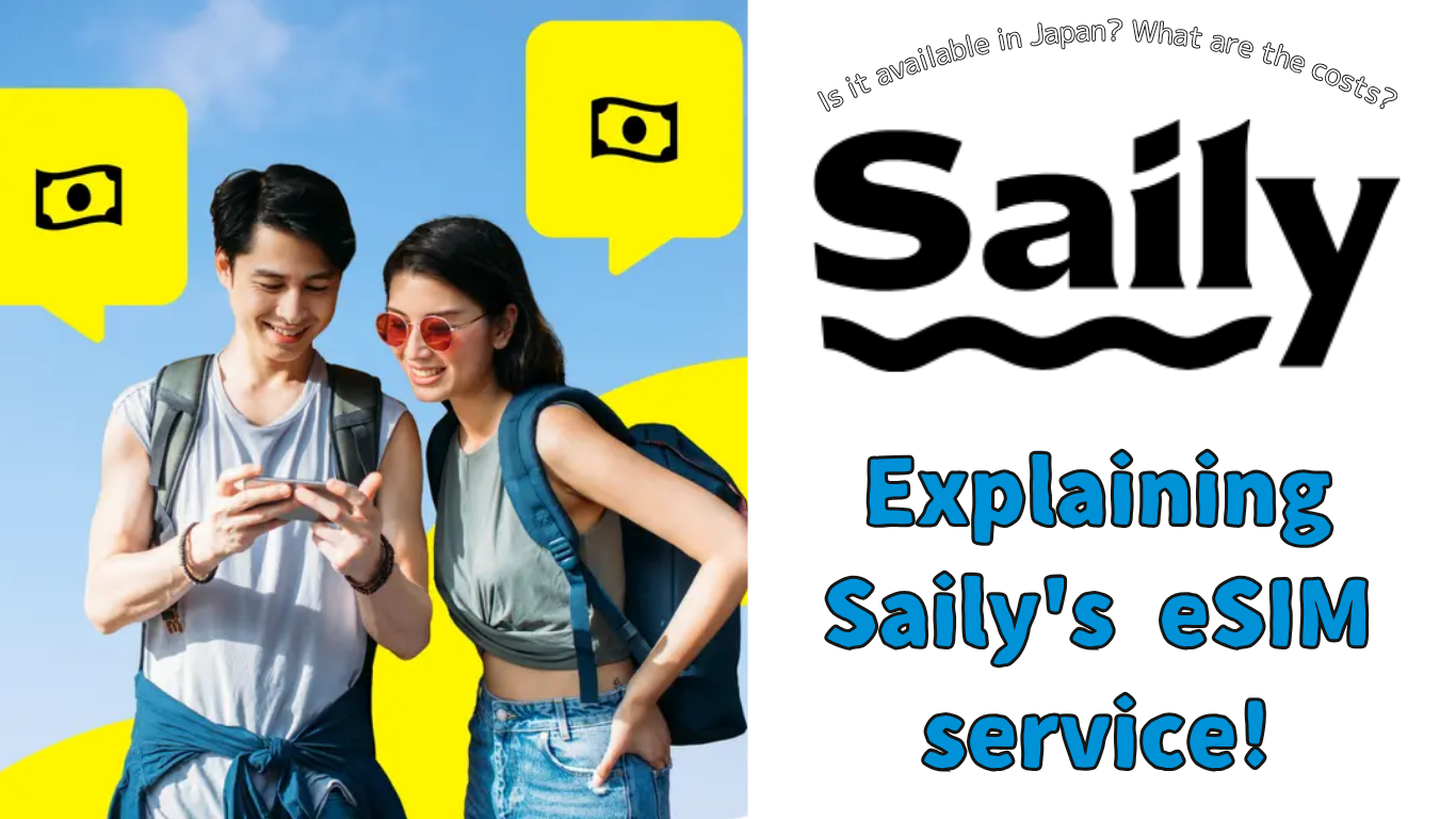 Saily eSIM Reviews in Japan! Explanation of Features, Pricing, and Coupons
