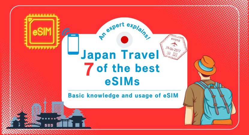 Best eSIMs for Japan in 2025 –
