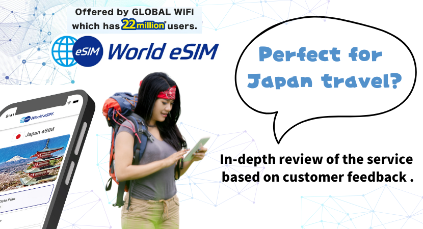 World eSIM Japan Review – Is It Worth It for Your Trip? Full Guide to Features, Pros & Cons
