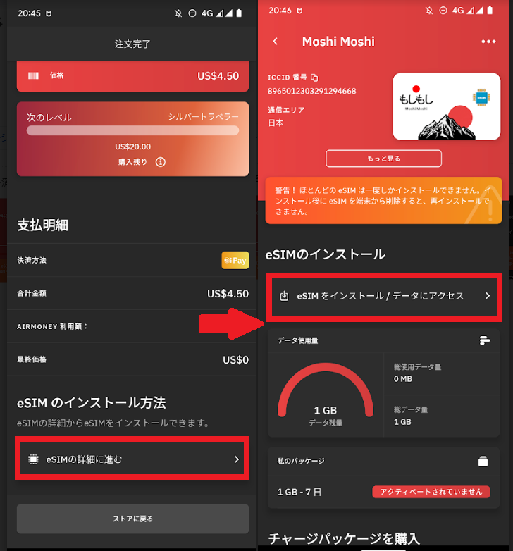 画像 1