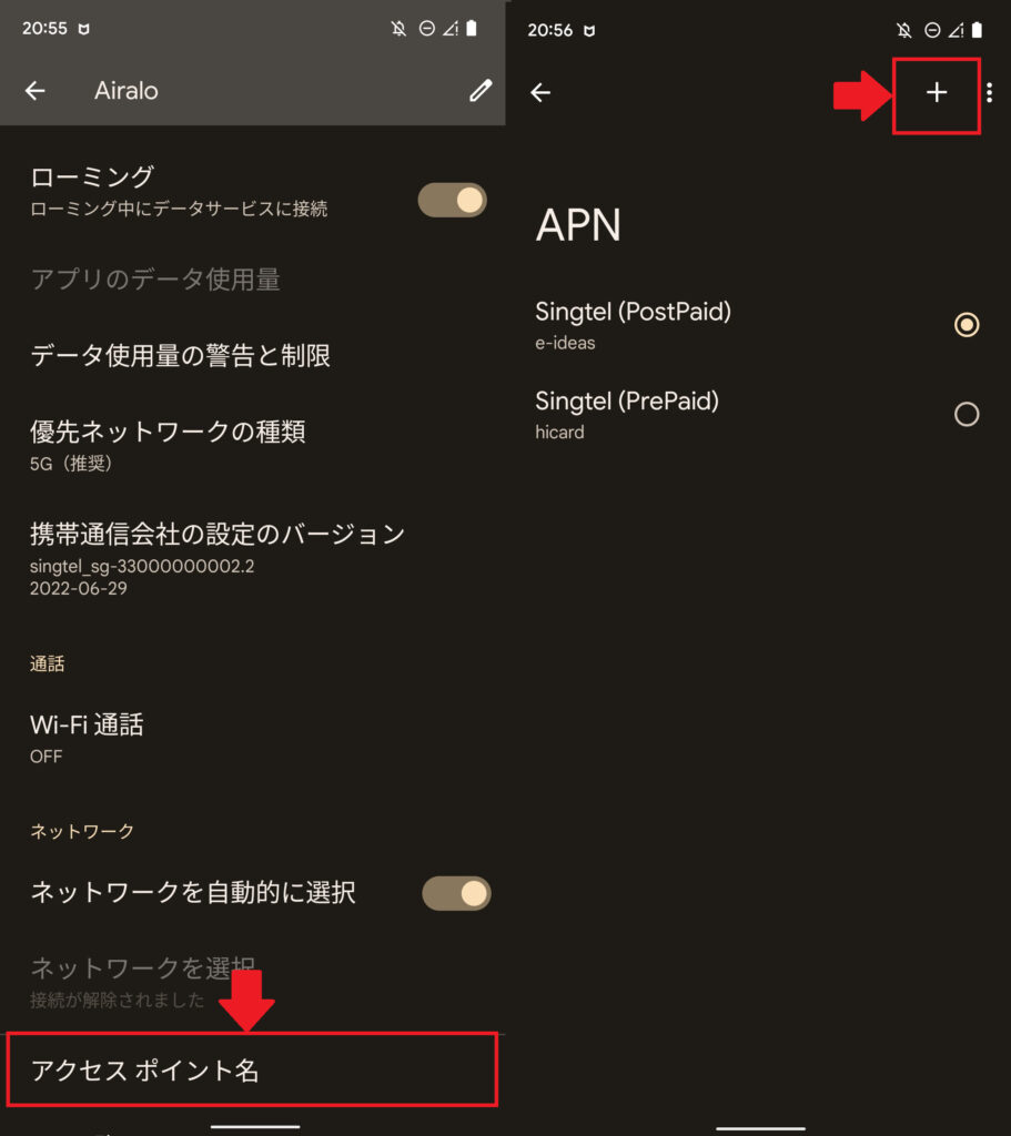 画像 4