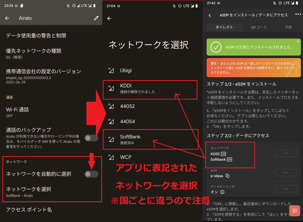 画像 6