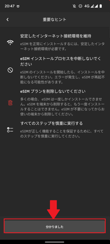 画像 2