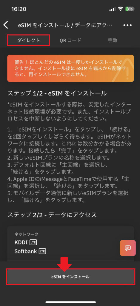 画像 4