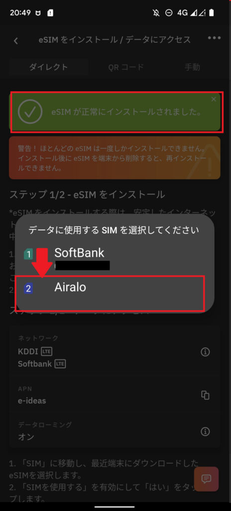 画像 5