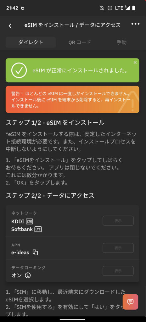 画像 6