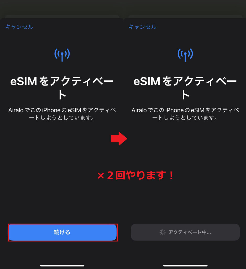 画像 6