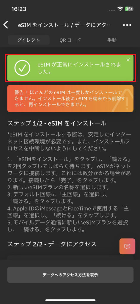画像 7