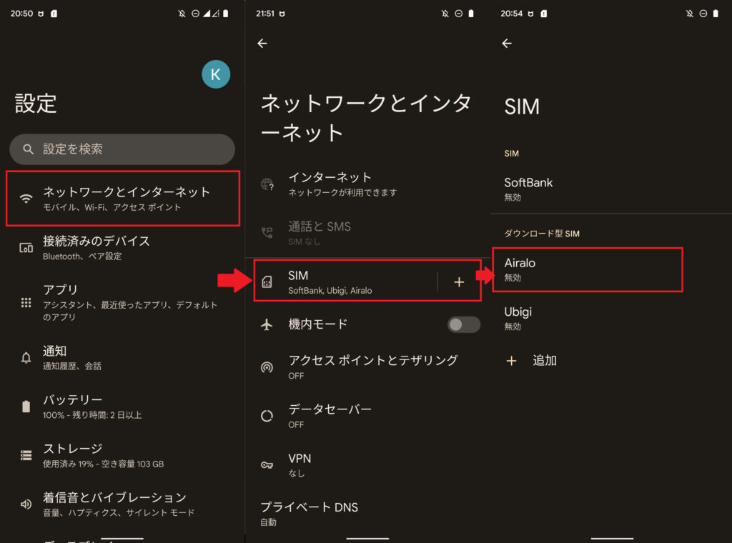 画像 2