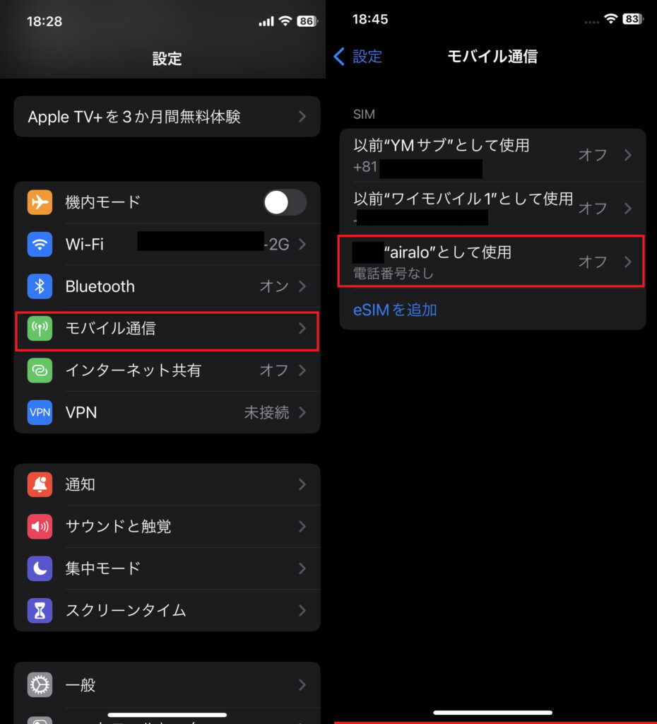 画像 1