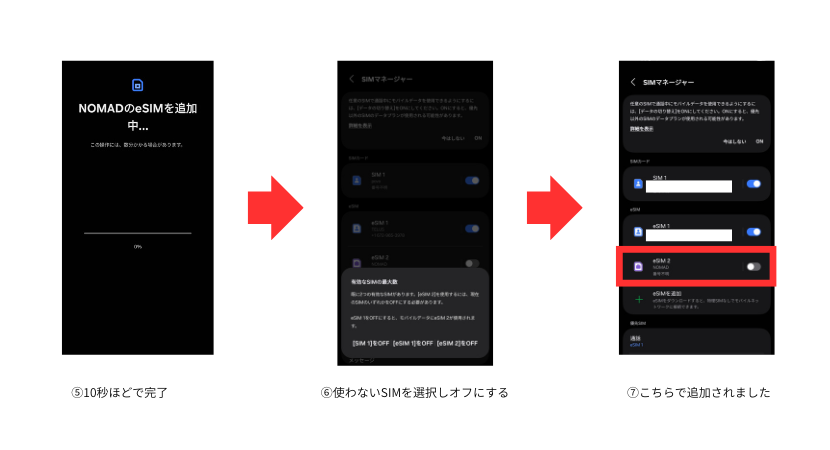 画像 2