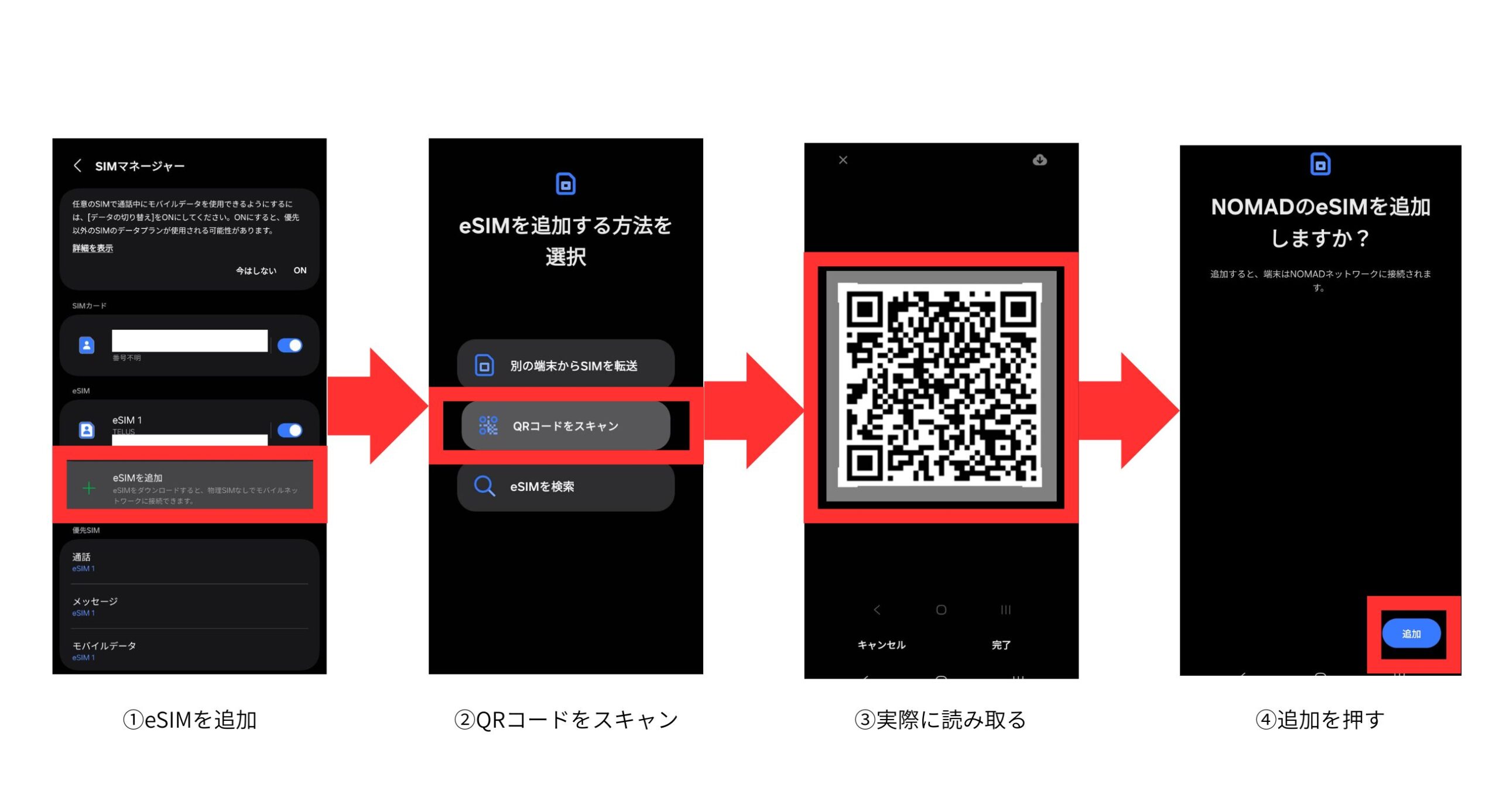 画像 1