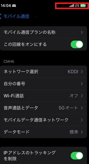 画像 5