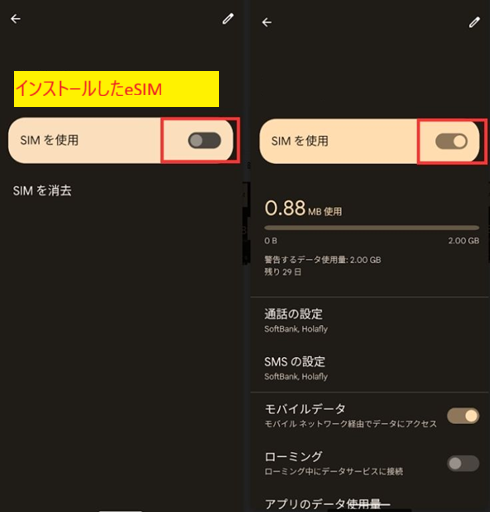 画像 4