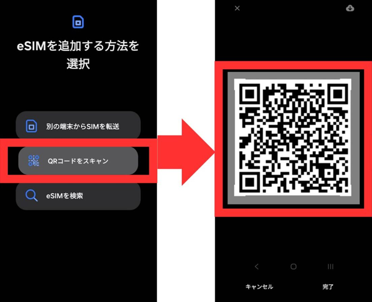 画像 3