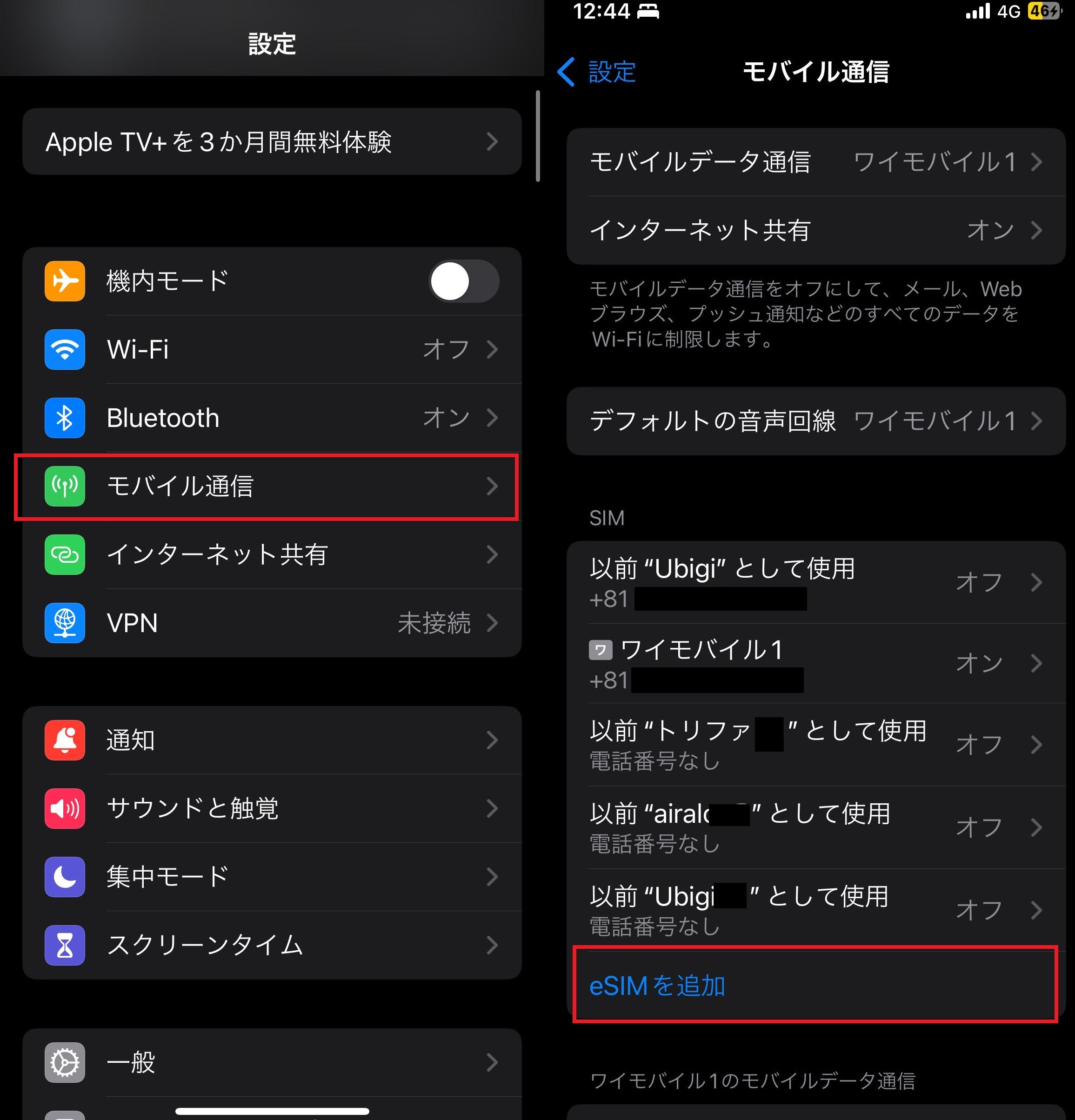 画像 1