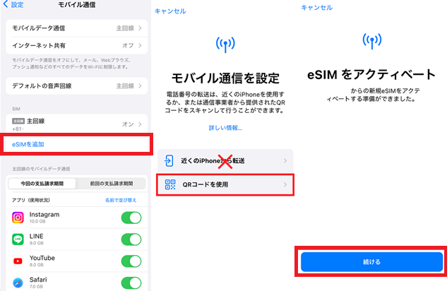 画像 4
