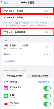 画像 5