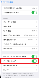 画像 6