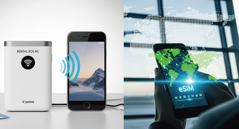 レンタルWi-Fi 海外eSIM