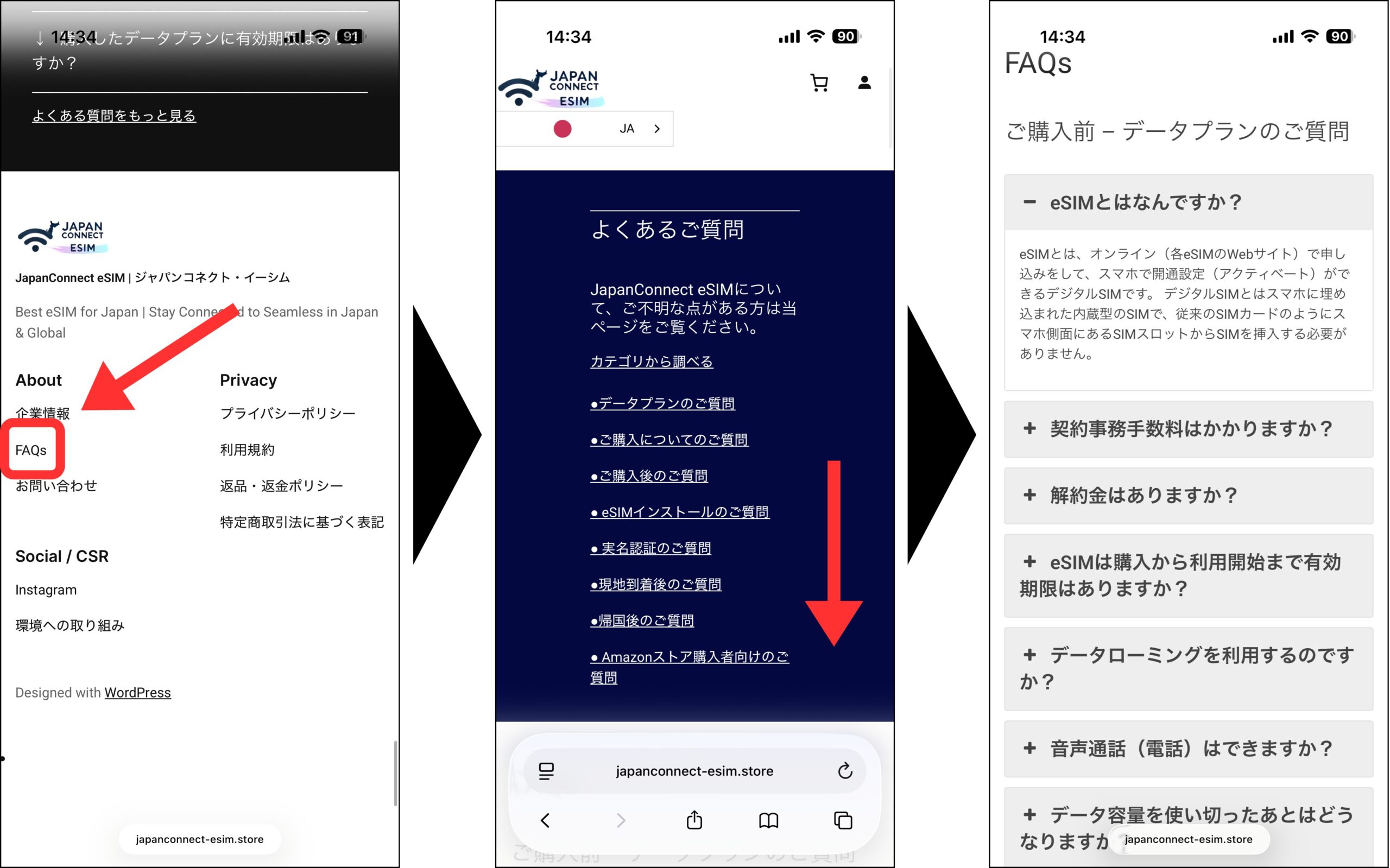 画像 5