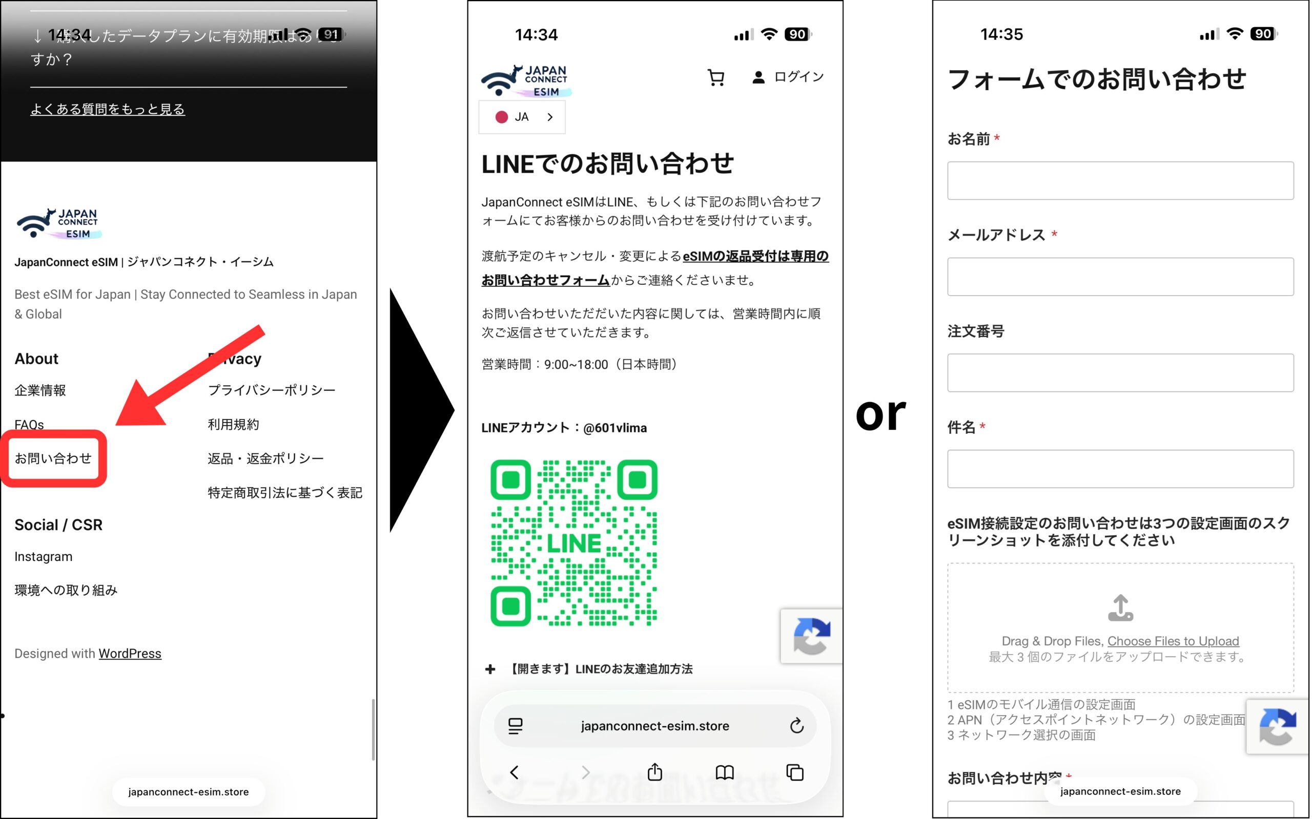 画像 6