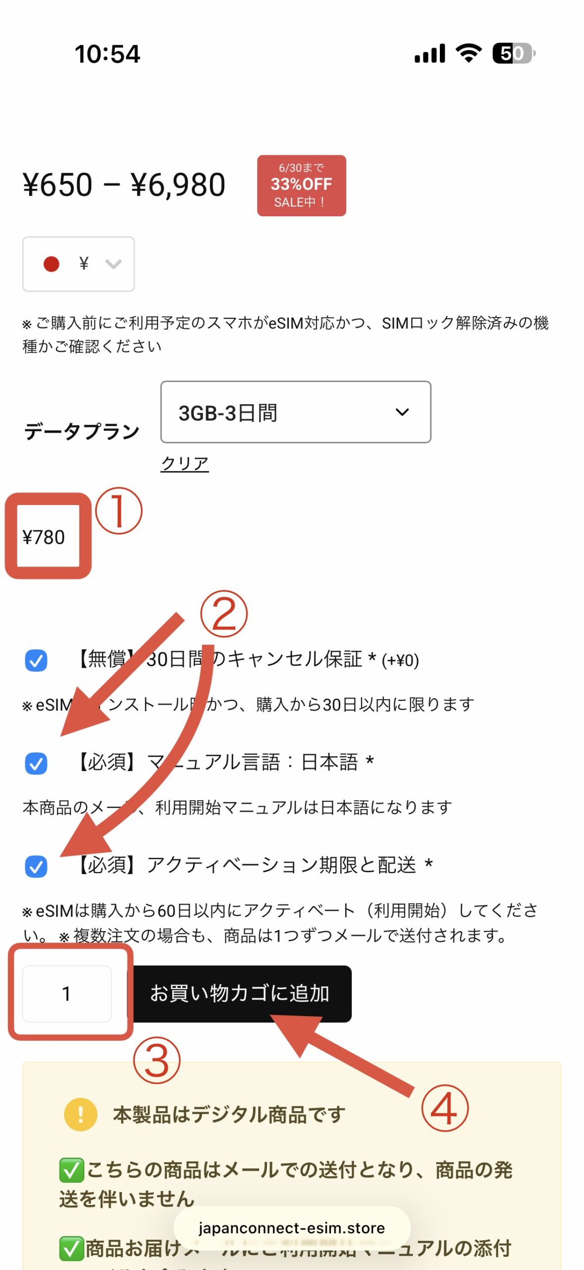 画像 4