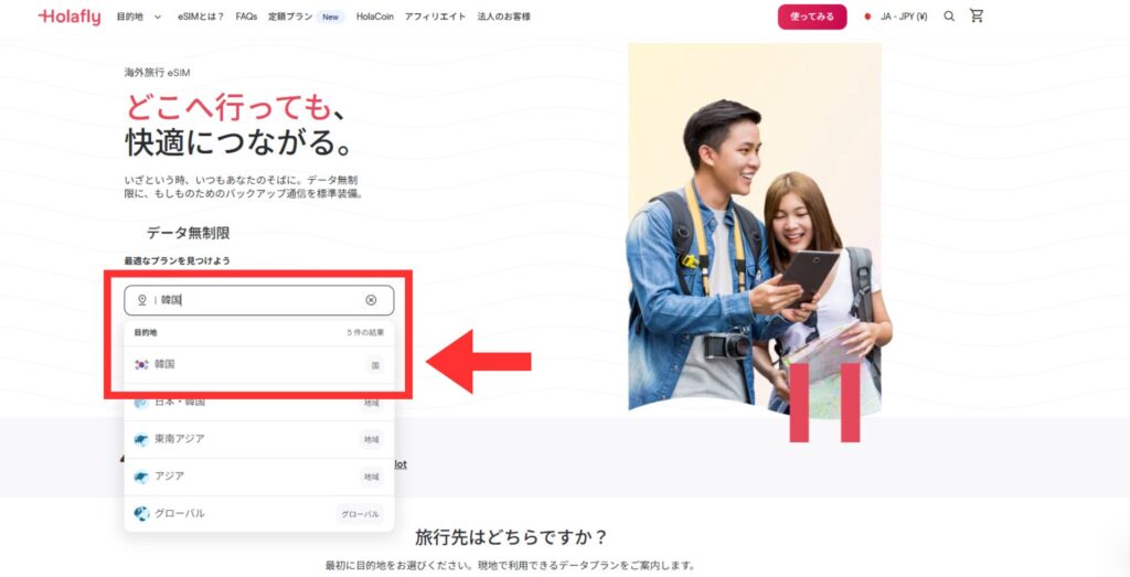 画像 1