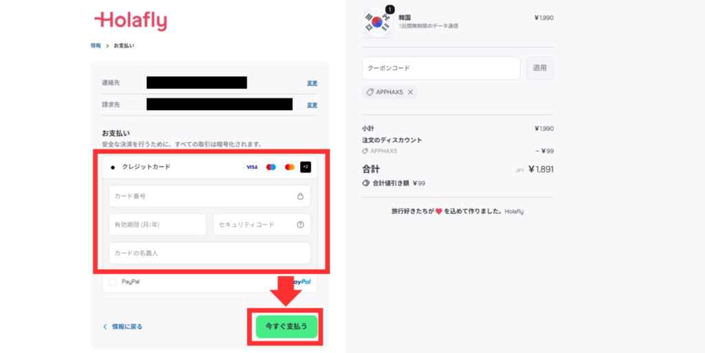 画像 8