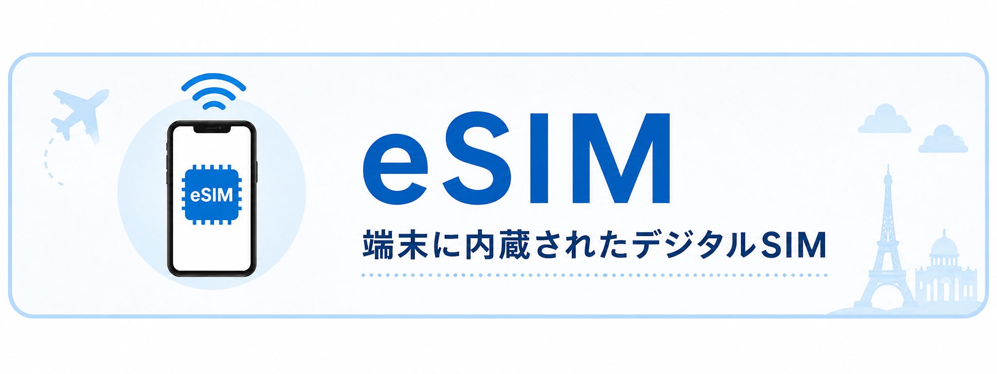 画像 1