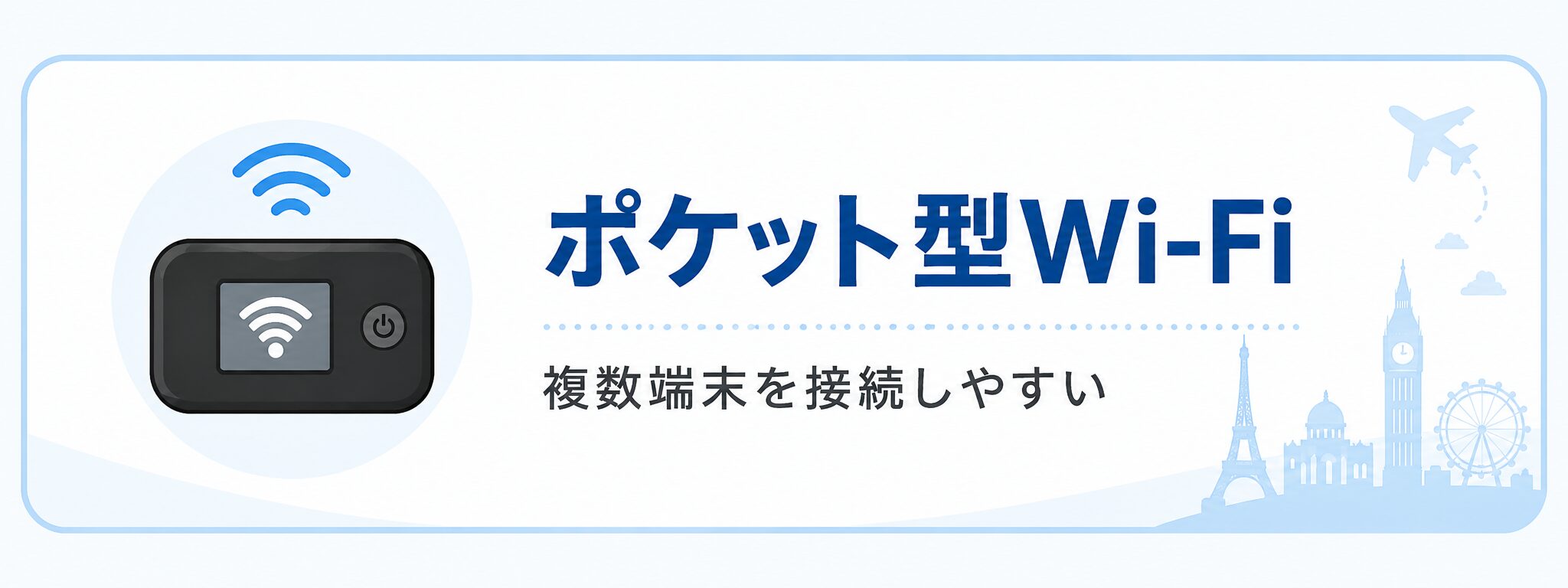 画像 3