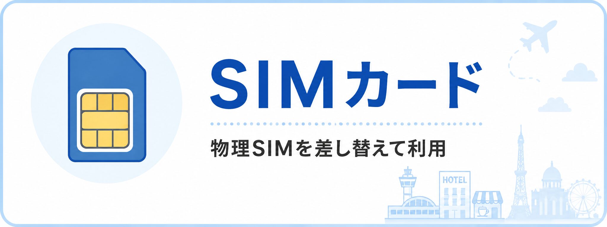 画像 2