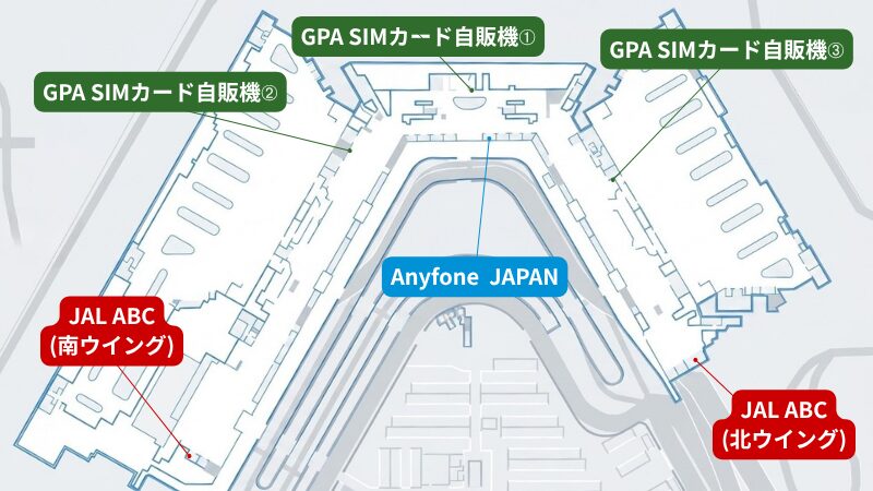 第1ターミナル1階のSIMカード売り場