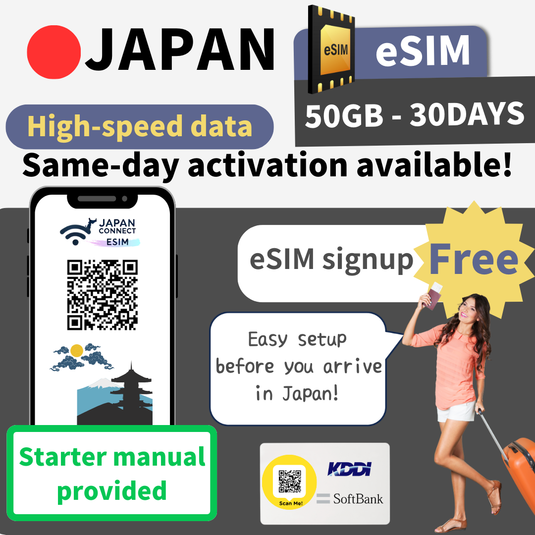 eSIM for Japan | KDDI・SOFTBANK | 1-50GB | 3-30 days
