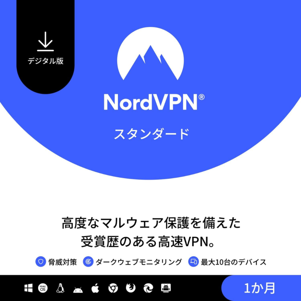 JapanConnect eSIM ジャパンコネクト・イーシム Best eSIM for Japan Stay