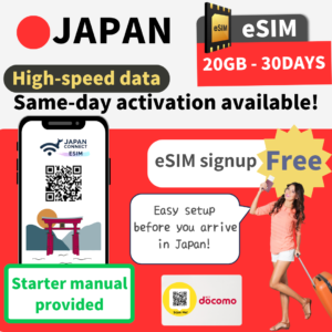 The Best eSIM for Japan | docomo | 3GB–50GB | 5–30 days - 20GB–30 days