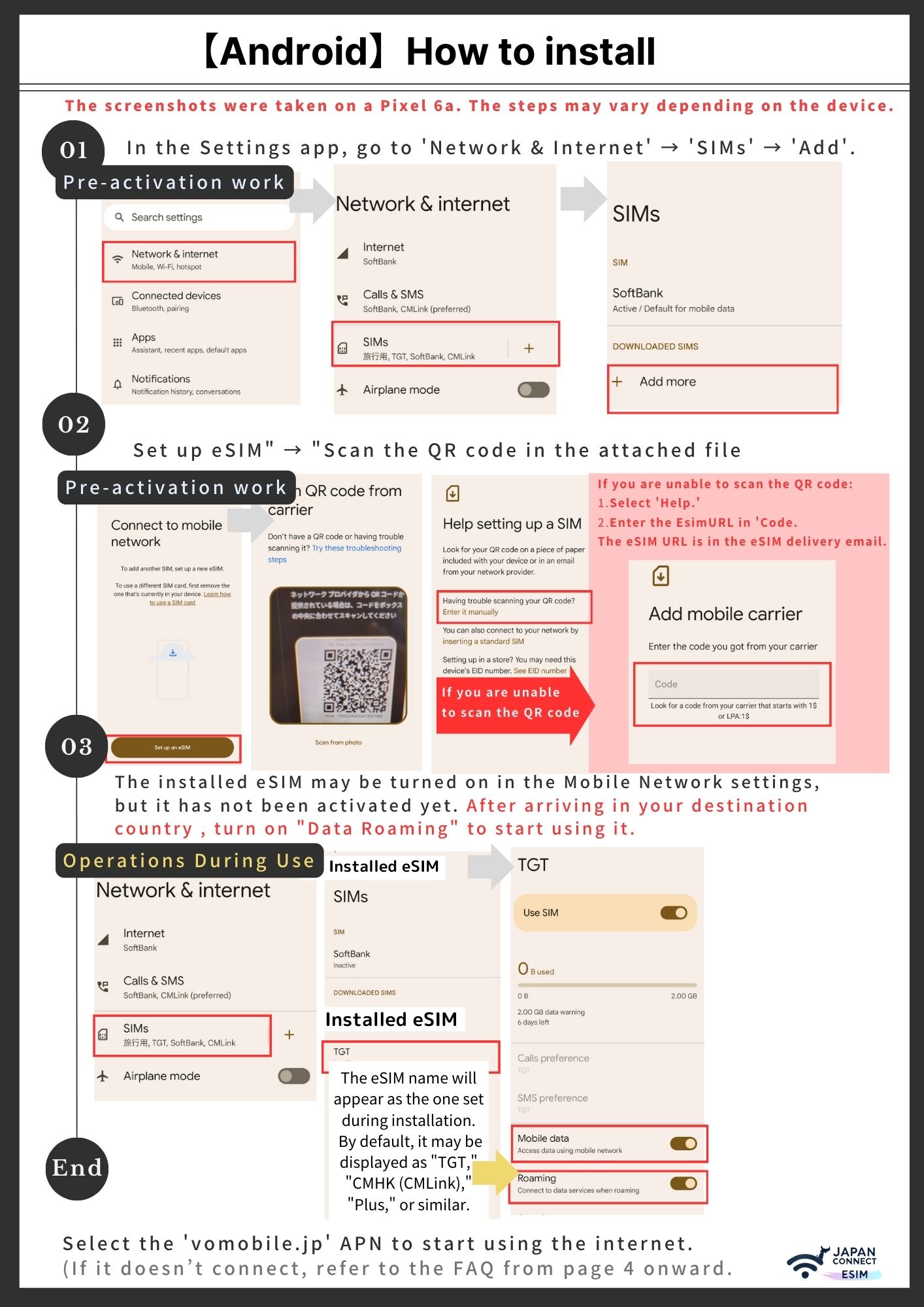 How to install eSIM [Android
